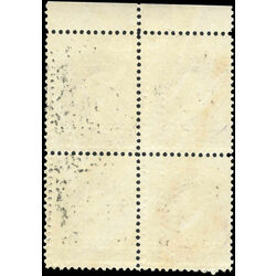 nova scotia stamp 9 queen victoria 2 1860 pb f 002