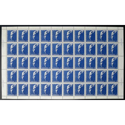 canada stamp 859 john george diefenbaker 17 1980 M PANE VAR859I