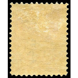 canada stamp 45 queen victoria 10 1897 m f vf 018