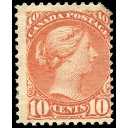 canada stamp 45b queen victoria 10 1897 m def 005