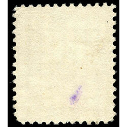canada stamp 84 queen victoria 20 1900 u vf 013