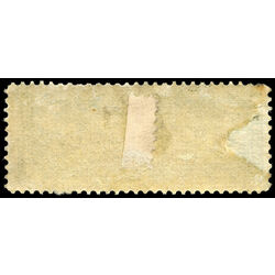 canada stamp f registration f2 registered stamp 5 1875 m vfng 010
