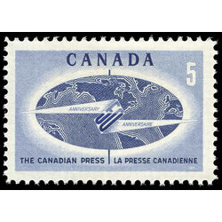 canada stamp 473i globe 5 1967