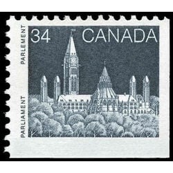 canada stamp 947 parliament buildings 34 1985