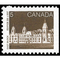 canada stamp 941i parliament 5 1985