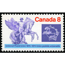 canada stamp 648i mercury and winged horses 8 1974