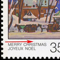 canada stamp 872i mcgill cab stand 35 1980
