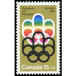 canada stamp b semi postal b3 cojo symbol 1974