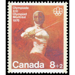 canada stamp b semi postal b7 fencing 1975