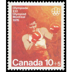 canada stamp b semi postal b8 boxing 1975