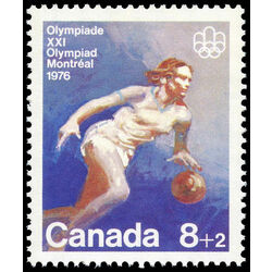 canada stamp b semi postal b10 basketball 1976