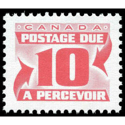canada stamp j postage due j35 centennial postage dues second issue 10 1969