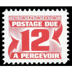 canada stamp j postage due j36a centennial postage dues fourth issue 12 1977