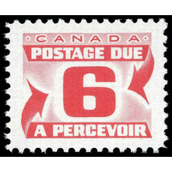 canada stamp j postage due j33 centennial postage dues third issue 6 1973