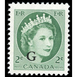 canada stamp o official o41 queen elizabeth ii wilding portrait 2 1955