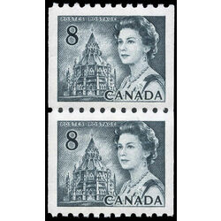canada stamp 550 pair queen elizabeth ii 1971