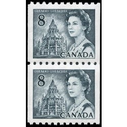 canada stamp 550iipa queen elizabeth ii 1971