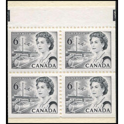 canada stamp 460d queen elizabeth ii transportation 1970