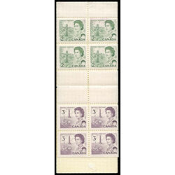canada stamp 455a queen elizabeth ii 1970