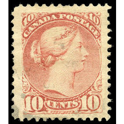 canada stamp 45a queen victoria 10 1897 u vf 010