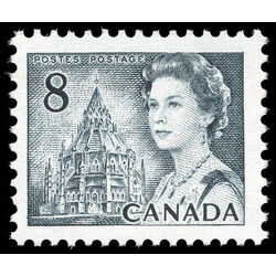 canada stamp 544pv queen elizabeth ii library of parliament 8 1972