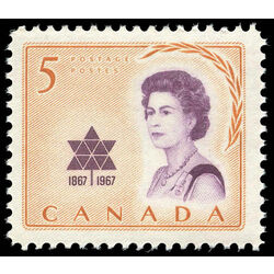 canada stamp 471 queen elizabeth ii and centennial symbol 5 1967