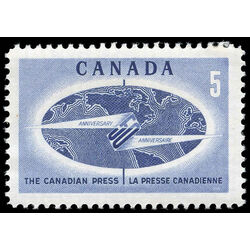 canada stamp 473 globe 5 1967