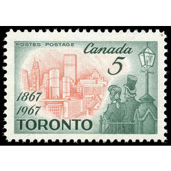 canada stamp 475i view of modern toronto 5 1967