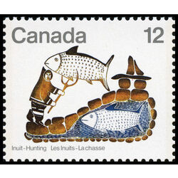 canada stamp 749ii fisherman s dream 12 1977