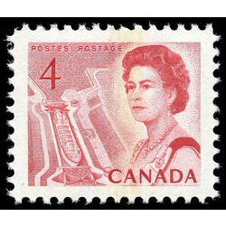 canada stamp 457p i queen elizabeth ii seaway 4 1967