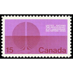 canada stamp 514i energy unification 15 1970