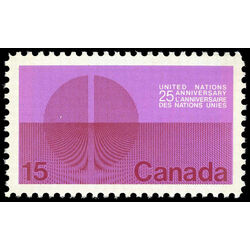 canada stamp 514p energy unification 15 1970