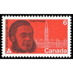 canada stamp 517 mowat and parliament buildings 6 1970
