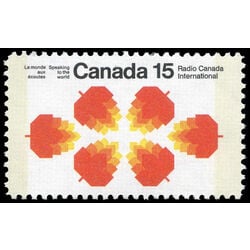 canada stamp 541p radio canada international 15 1971