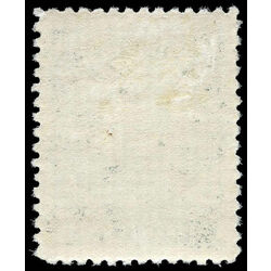 newfoundland stamp 97 king george v 15 1910 m xf 005