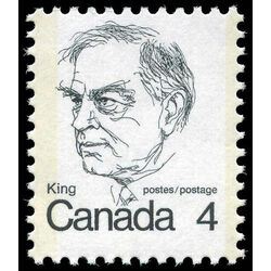 canada stamp 589vii william lyon mackenzie king 4 1973
