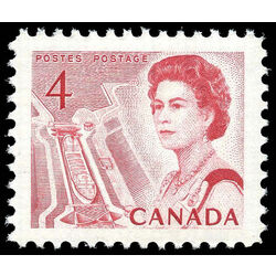 canada stamp 457i queen elizabeth ii seaway 4 1967