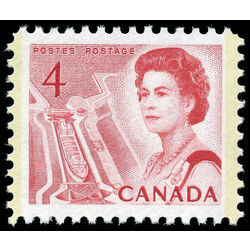 canada stamp 457p iv queen elizabeth ii seaway 4 1973