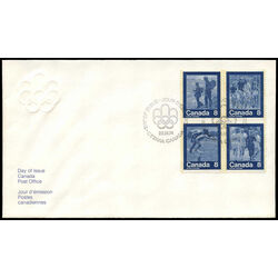 canada stamp 632a keep fit summer sports 1974 fdc 002