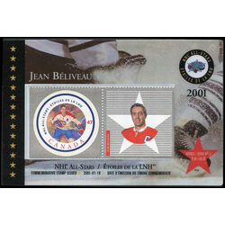 jean beliveau