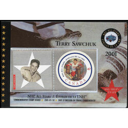 terry sawchuk