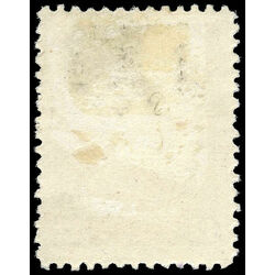 newfoundland stamp 96 king edward vii 12 1910 m vf 004