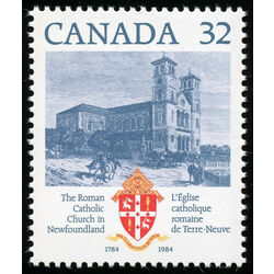 canada stamp 1029i basilica of st john s newfoundland 32 1984