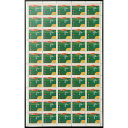 canada stamp 993i scout encampment 32 1983 m pane bl