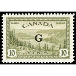 canada stamp o official o21 great bear lake b 10 1950