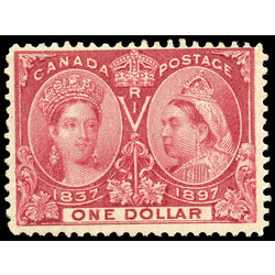 canada stamp 61 queen victoria diamond jubilee 1 1897 M F 038