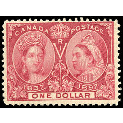 canada stamp 61 queen victoria diamond jubilee 1 1897 M F 038