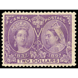 canada stamp 62 queen victoria diamond jubilee 2 1897 M VF 027