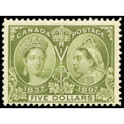 canada stamp 65 queen victoria diamond jubilee 5 1897 M F 021