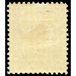 canada stamp 89iii edward vii 1 1903 m vf 003